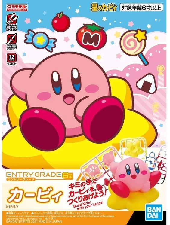 Bandai Entry Grade Kirby surenkamas modelis, 62042