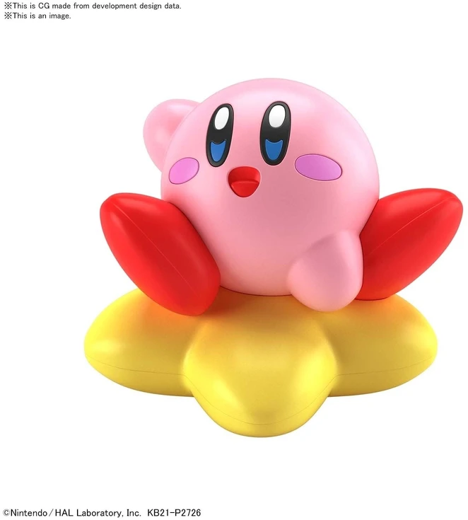Bandai Entry Grade Kirby surenkamas modelis, 62042