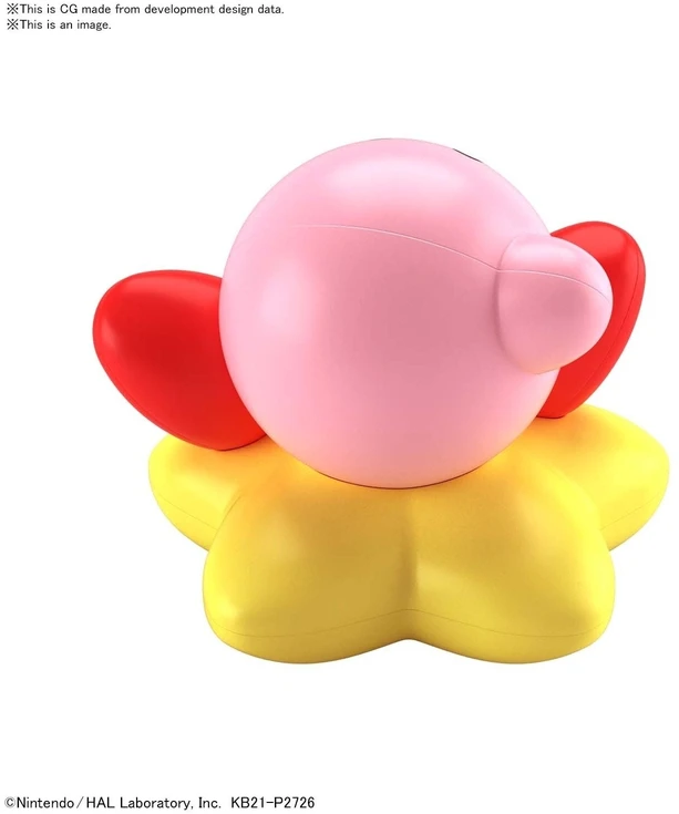 Bandai Entry Grade Kirby surenkamas modelis, 62042