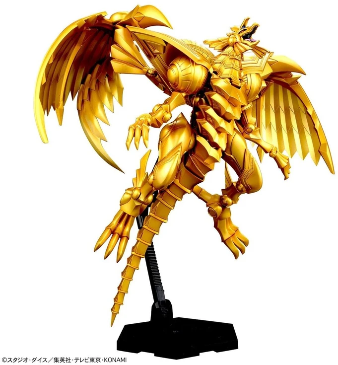 Bandai Figure-rise Amplified The Winged Dragon of Ra Yu-Gi-Oh! modelis 67420