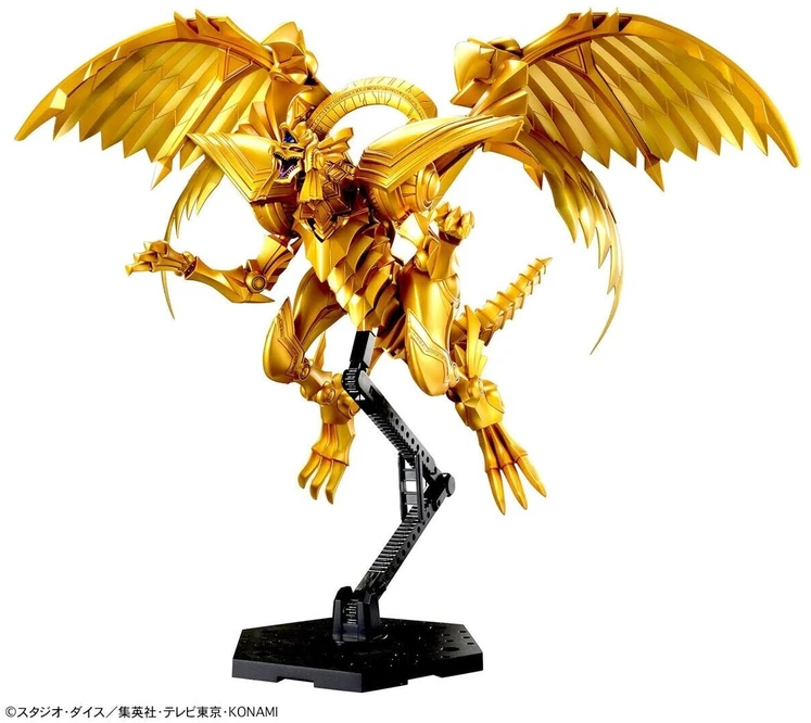 Bandai Figure-rise Amplified The Winged Dragon of Ra Yu-Gi-Oh! modelis 67420