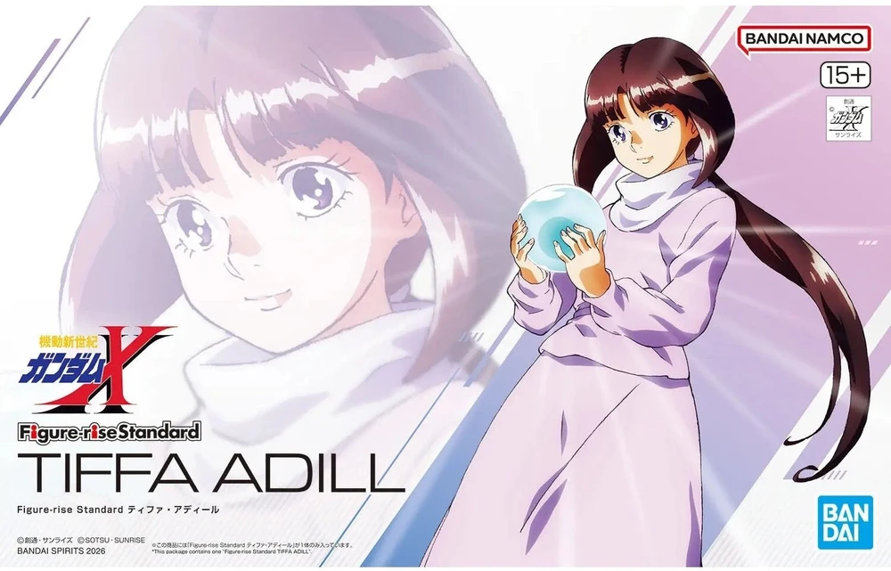 Bandai Figure-rise Standard Gundam X Tiffa Adill Gunpla modelis