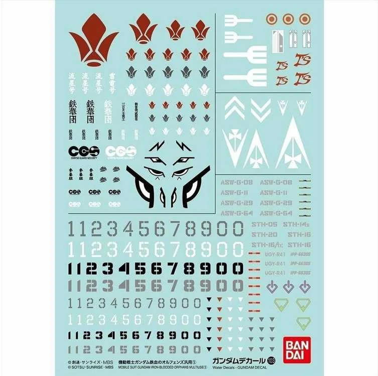 Bandai Gundam Decal 103 lipdukai 1/144 & 1/100 Iron-Blooded Orphans
