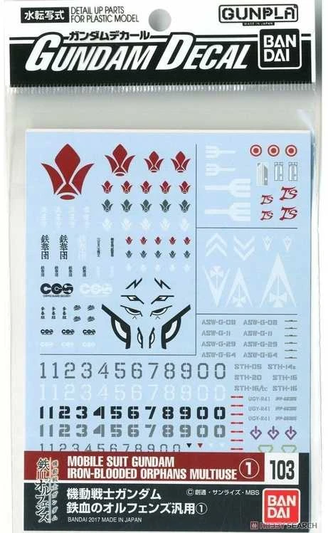 Bandai Gundam Decal 103 lipdukai 1/144 & 1/100 Iron-Blooded Orphans