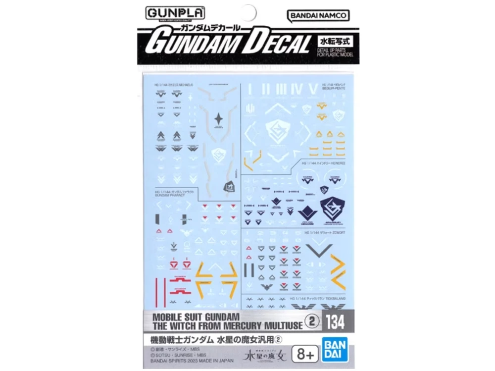 Bandai Gundam Decal Nr.134 The Witch from Mercury lipdukų rinkinys