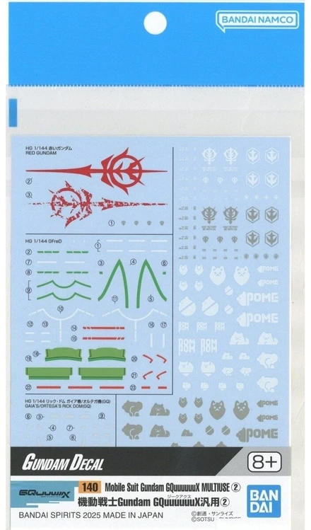 Bandai Gundam GQuuuuuuX universalūs dekalai modeliams – detalus dekoras