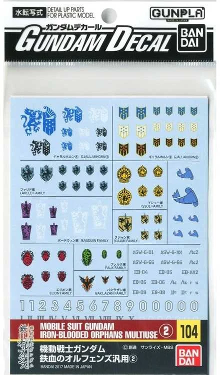 Bandai Gundam Iron-Blooded Orphans lipdukai 1/144 & 1/100, No.104