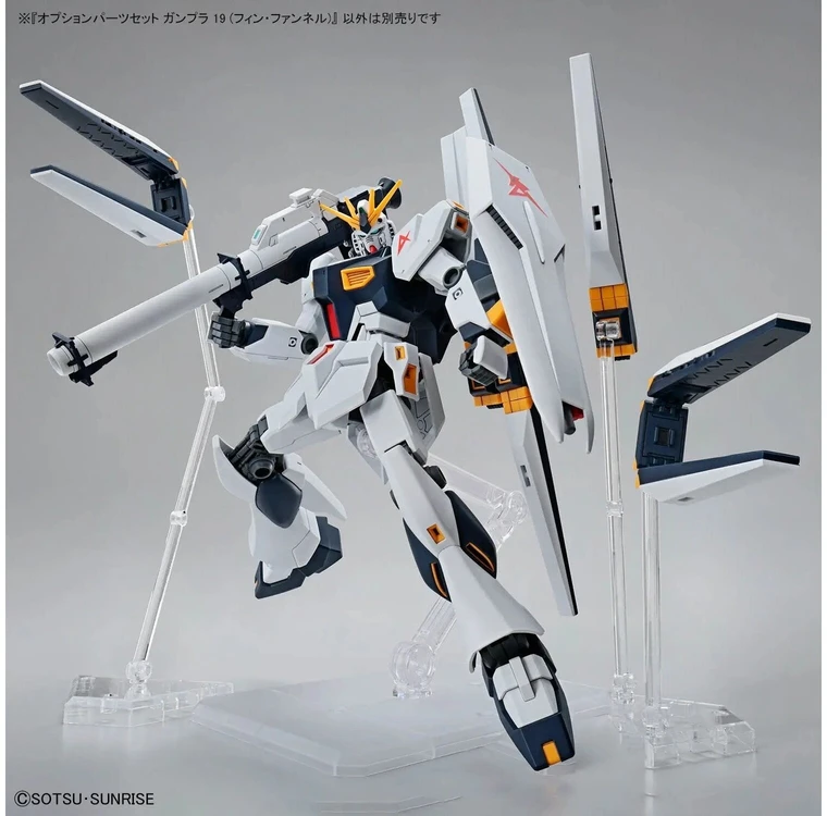 Bandai Gunpla 19 papildomų dalių rinkinys – Fin Funnel priedai modeliams