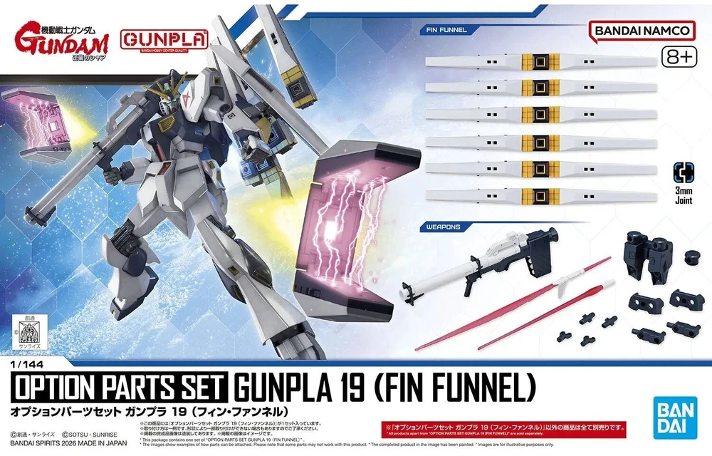 Bandai Gunpla 19 papildomų dalių rinkinys – Fin Funnel priedai modeliams