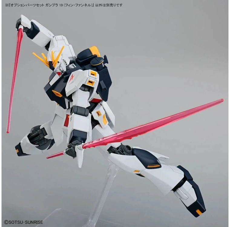 Bandai Gunpla 19 papildomų dalių rinkinys – Fin Funnel priedai modeliams