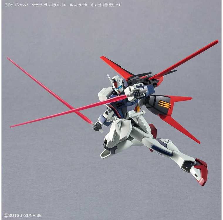 Bandai HG 1/144 OPTION PARTS SET GUNPLA 01 (AILE STRIKER)