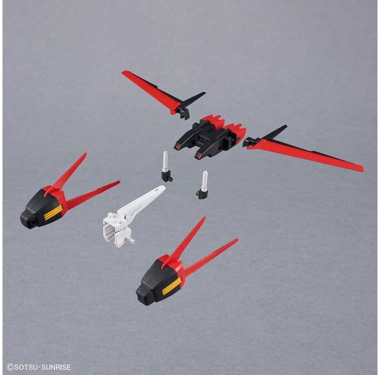 Bandai HG 1/144 OPTION PARTS SET GUNPLA 01 (AILE STRIKER)