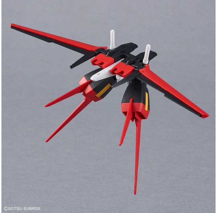 Bandai HG 1/144 OPTION PARTS SET GUNPLA 01 (AILE STRIKER)