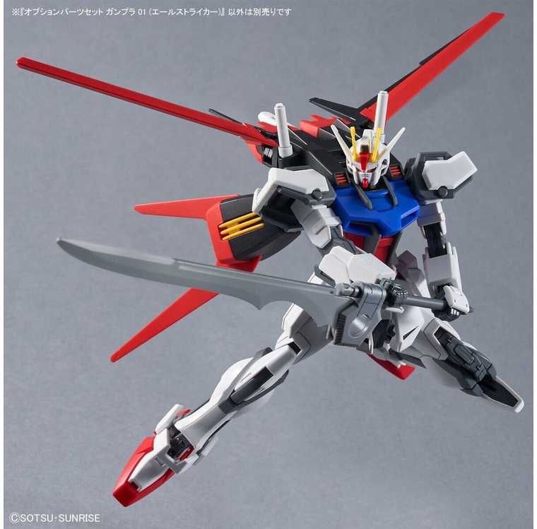 Bandai HG 1/144 OPTION PARTS SET GUNPLA 01 (AILE STRIKER)
