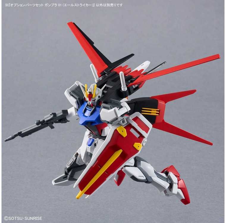 Bandai HG 1/144 OPTION PARTS SET GUNPLA 01 (AILE STRIKER)