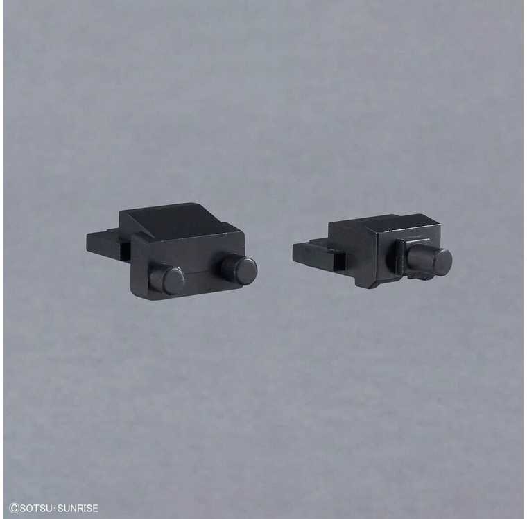 Bandai HG 1/144 OPTION PARTS SET GUNPLA 01 (AILE STRIKER)
