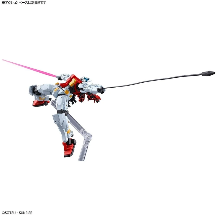 Bandai Gunpla Gelgoog (GQ) 1/144 – plastikinis surenkamas modelis