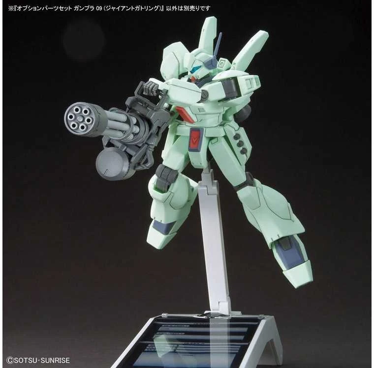 Bandai HG 1/144 OPTION PARTS SET GUNPLA 09 (GIANT GATLING)