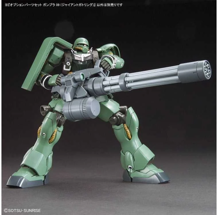 Bandai HG 1/144 OPTION PARTS SET GUNPLA 09 (GIANT GATLING)