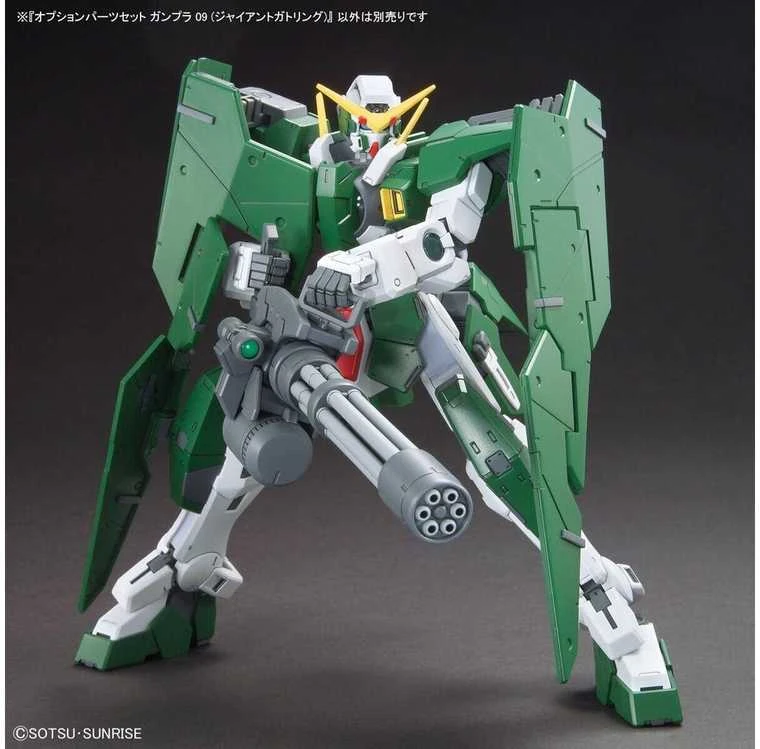 Bandai HG 1/144 OPTION PARTS SET GUNPLA 09 (GIANT GATLING)