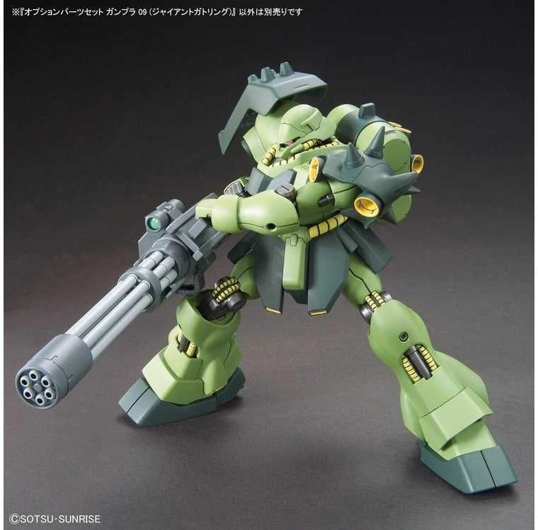 Bandai HG 1/144 OPTION PARTS SET GUNPLA 09 (GIANT GATLING)