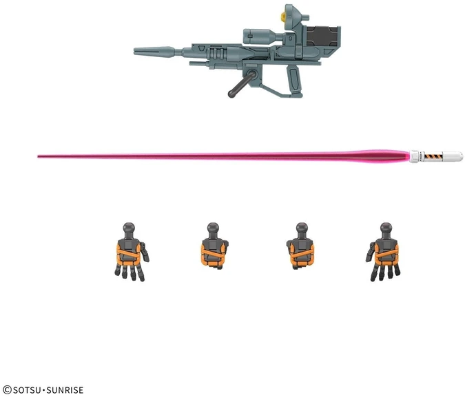 Bandai Gunpla Guncannon Light Type 1/144 – surenkamas modelis