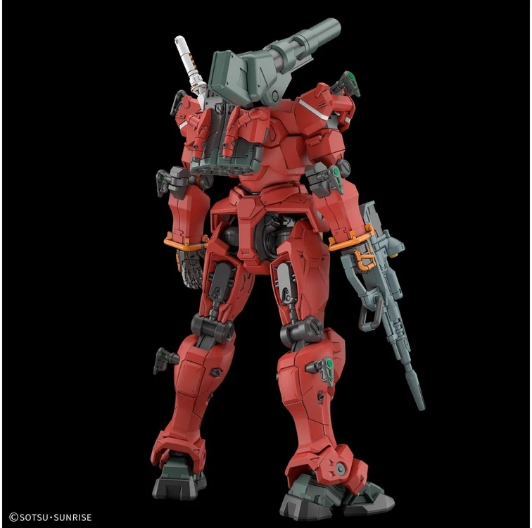 Bandai Gunpla Guncannon Light Type 1/144 – surenkamas modelis