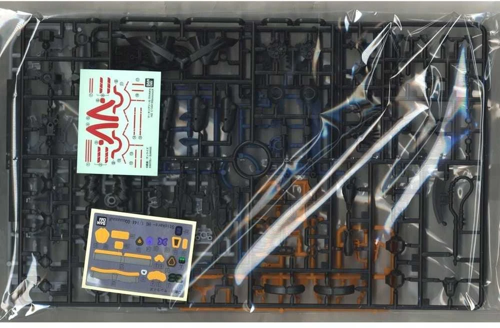 Bandai Gunpla HG GQuuuuuuX gMS-Ω 1/144 plastikinis rinkinys