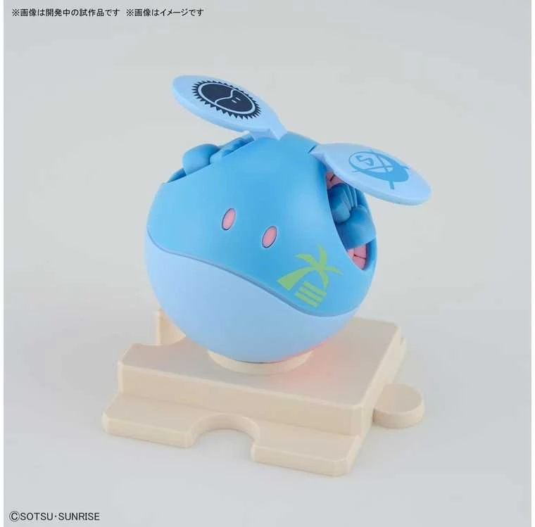 Bandai Kolekcinė Figūrėlė - HGBM 1/144 Beargguy Ohana & Aloharo