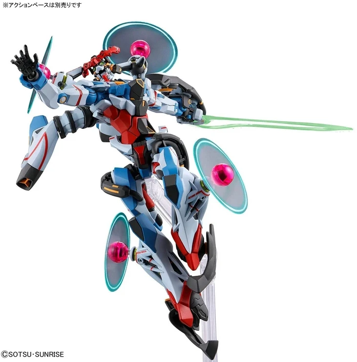 Bandai Gunpla HGGQ 1/144 gMS-Ω GQuuuuuuX Endymion Awakened modelis