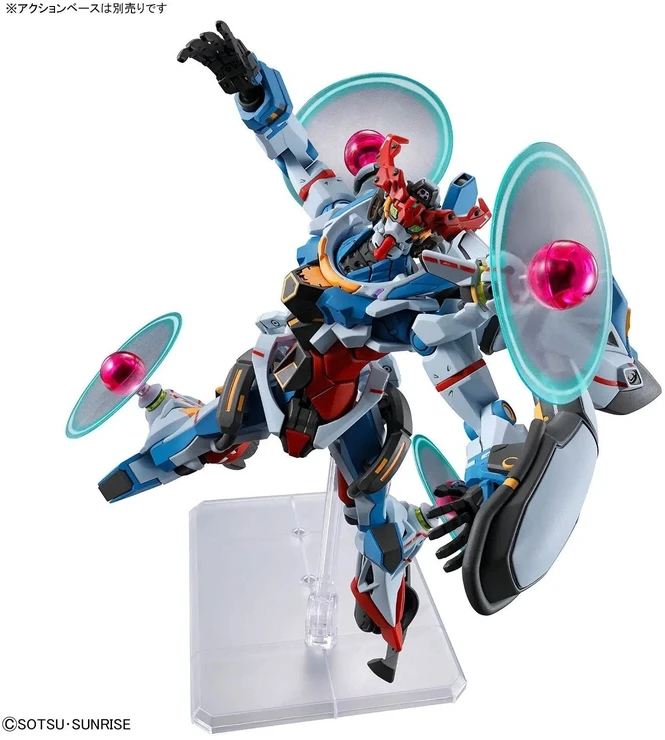 Bandai Gunpla HGGQ 1/144 gMS-Ω GQuuuuuuX Endymion Awakened modelis