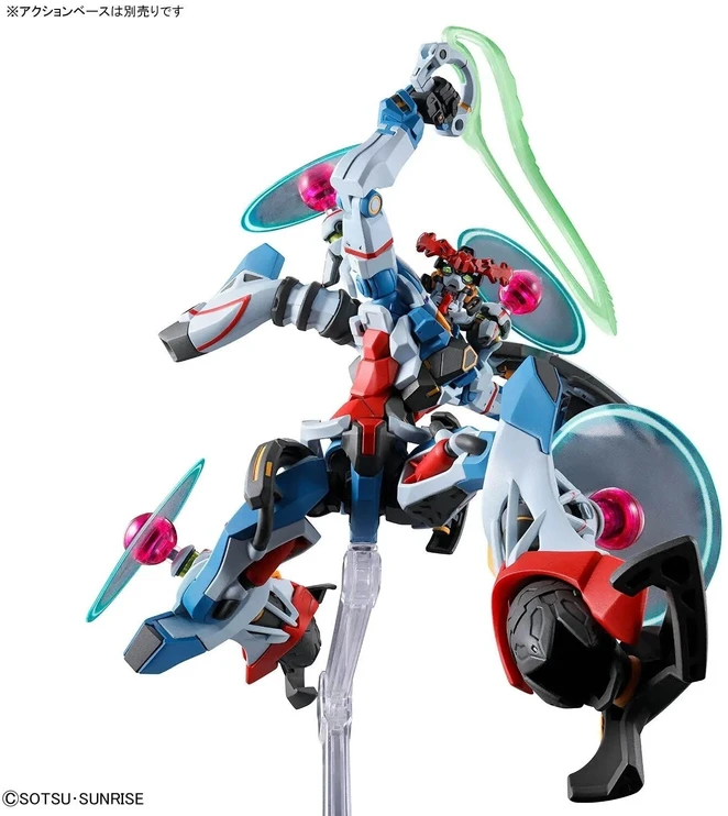Bandai Gunpla HGGQ 1/144 gMS-Ω GQuuuuuuX Endymion Awakened modelis