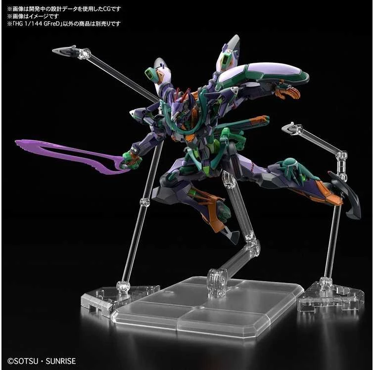 Bandai Gunpla HGGQ 1/144 plastikinis surenkamas modelis iš Japonijos