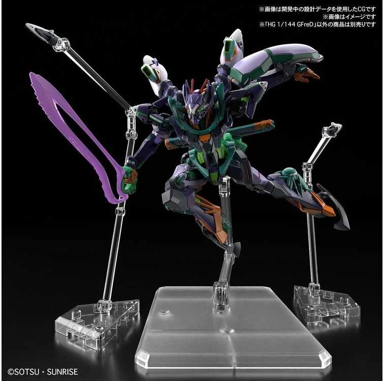 Bandai Gunpla HGGQ 1/144 plastikinis surenkamas modelis iš Japonijos