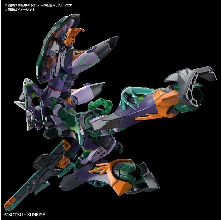 Bandai Gunpla HGGQ 1/144 plastikinis surenkamas modelis iš Japonijos