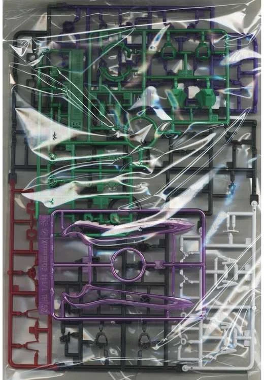 Bandai Gunpla HGGQ 1/144 plastikinis surenkamas modelis iš Japonijos