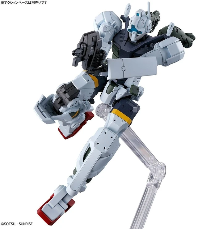 Bandai Gunpla HGGQ Gelgoog (GQ) plastikinis surenkamas modelis 1/144