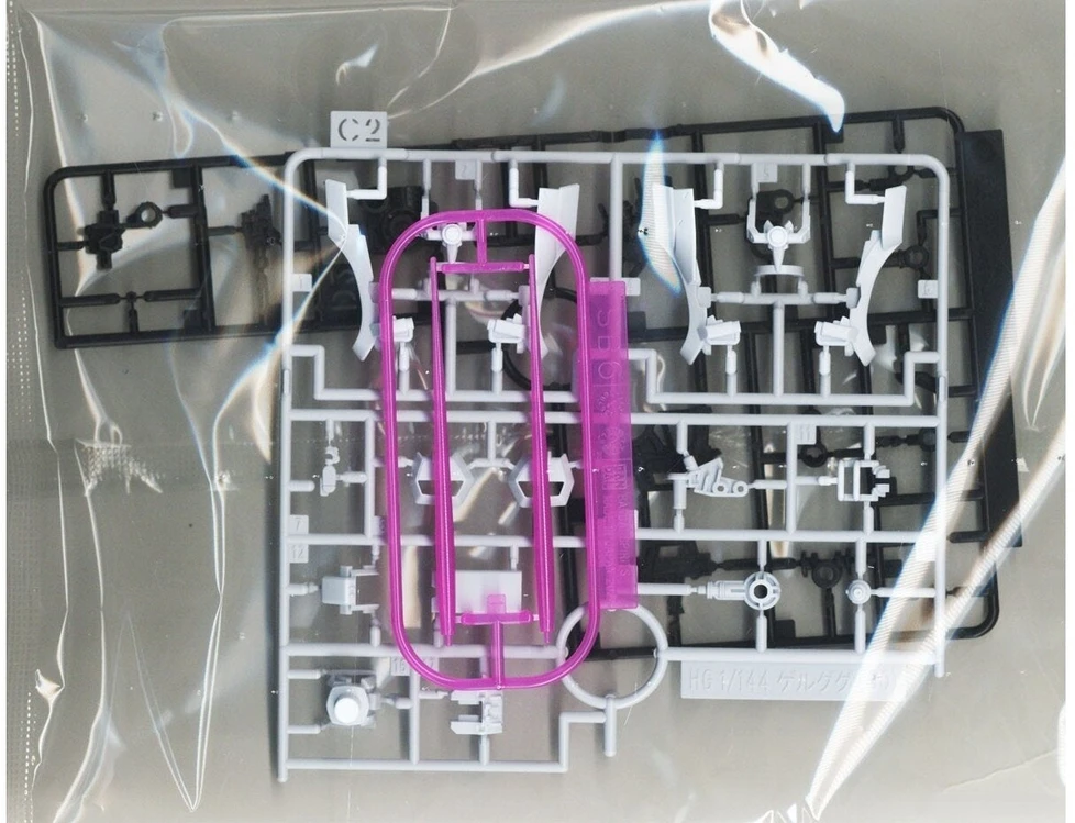 Bandai Gunpla HGGQ Gelgoog (GQ) plastikinis surenkamas modelis 1/144