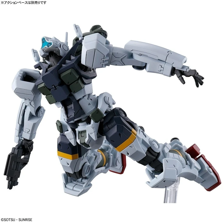 Bandai Gunpla HGGQ Gelgoog (GQ) plastikinis surenkamas modelis 1/144