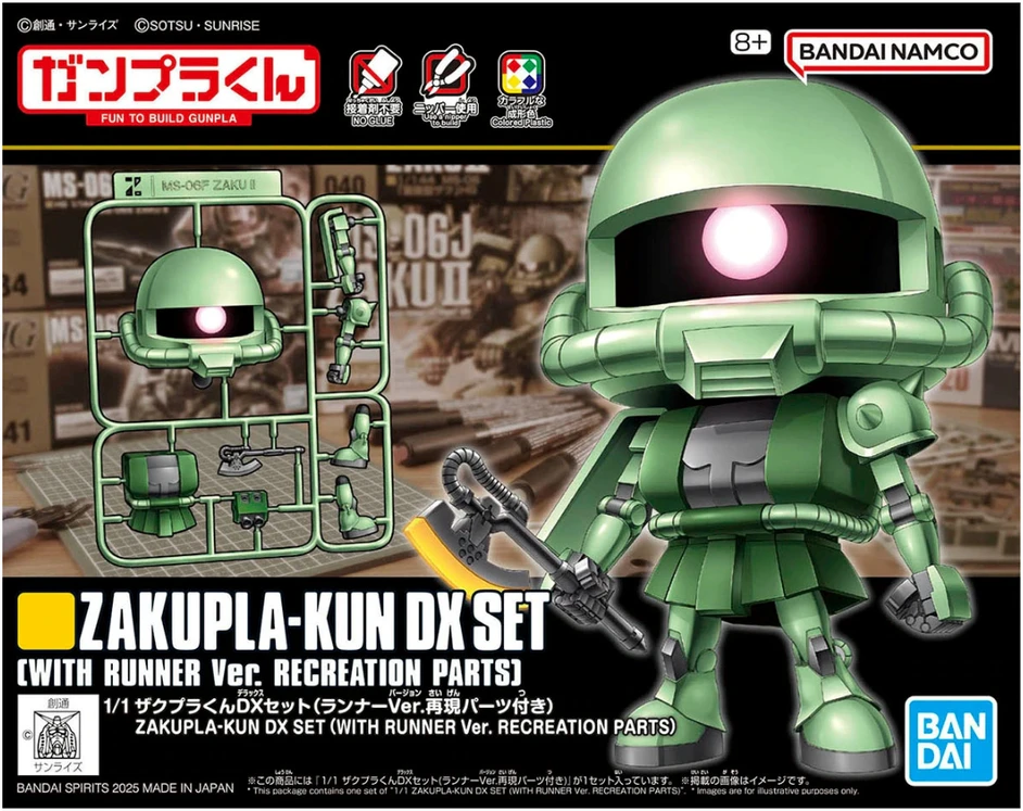 Bandai Gunpla-kun Zakupla-kun DX 1/1 surenkamas plastikinis modelis