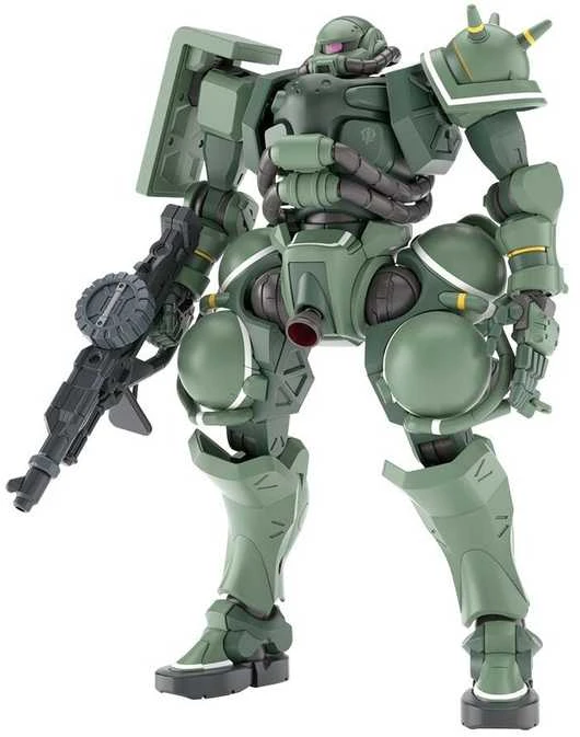 Bandai Gunpla MS-06 Zaku 1/144 plastikinis surenkamas modelis