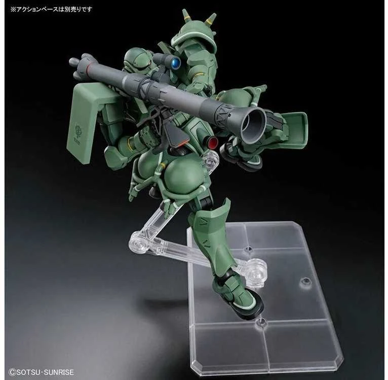 Bandai Gunpla MS-06 Zaku 1/144 plastikinis surenkamas modelis