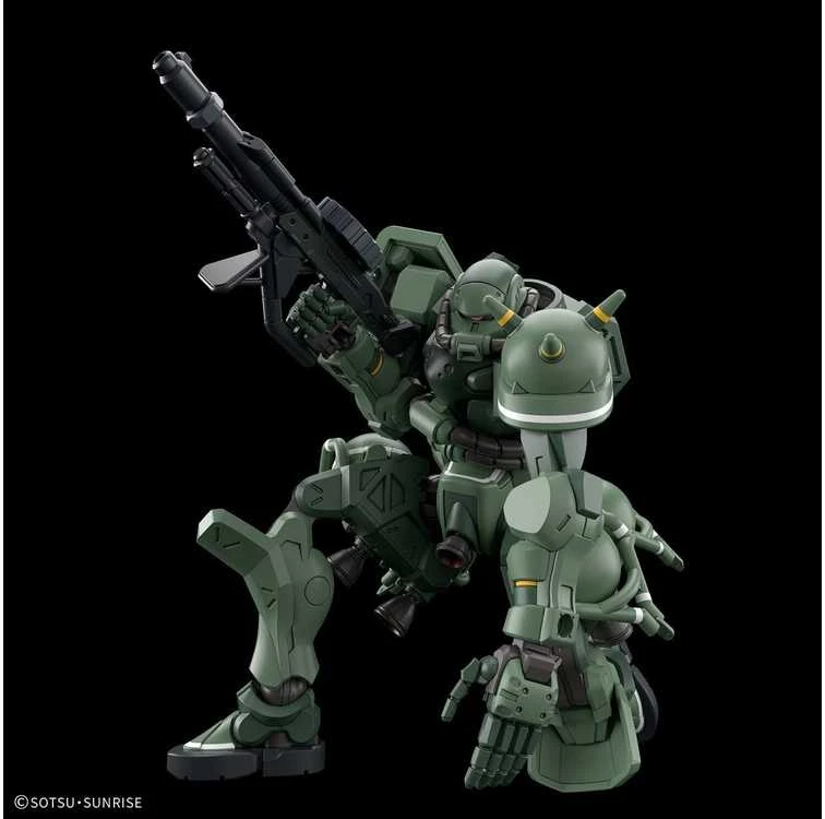 Bandai Gunpla MS-06 Zaku 1/144 plastikinis surenkamas modelis