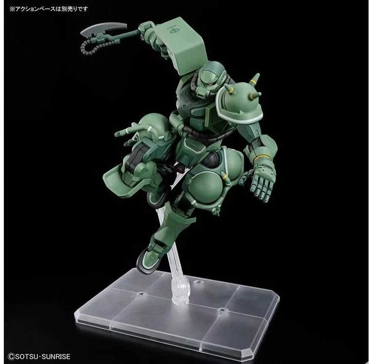 Bandai Gunpla MS-06 Zaku 1/144 plastikinis surenkamas modelis