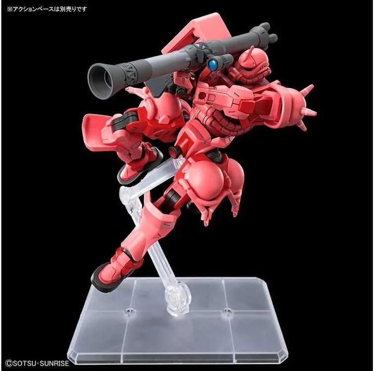 Bandai Gunpla MS-06S Char's Zaku 1/144 plastikinis surenkamas