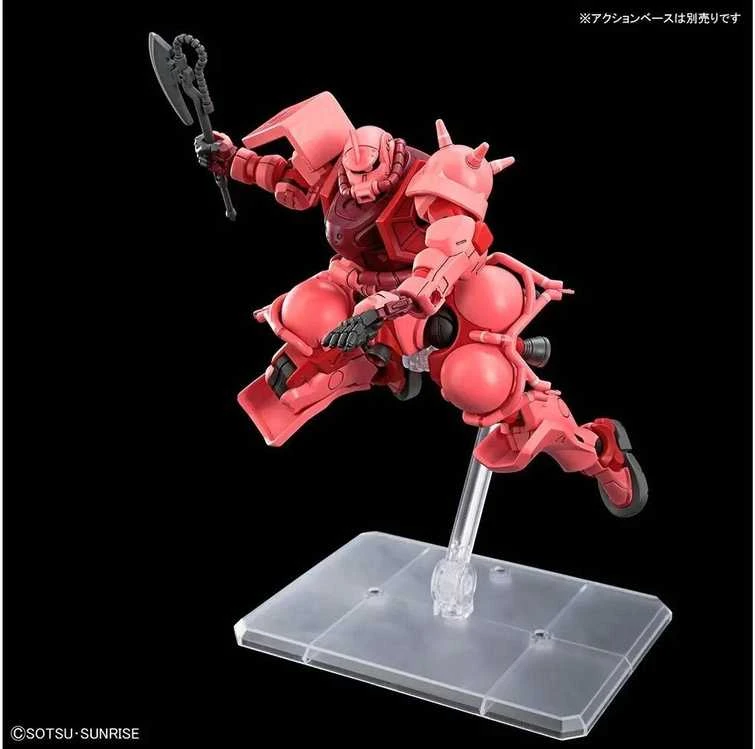 Bandai Gunpla MS-06S Char's Zaku 1/144 plastikinis surenkamas