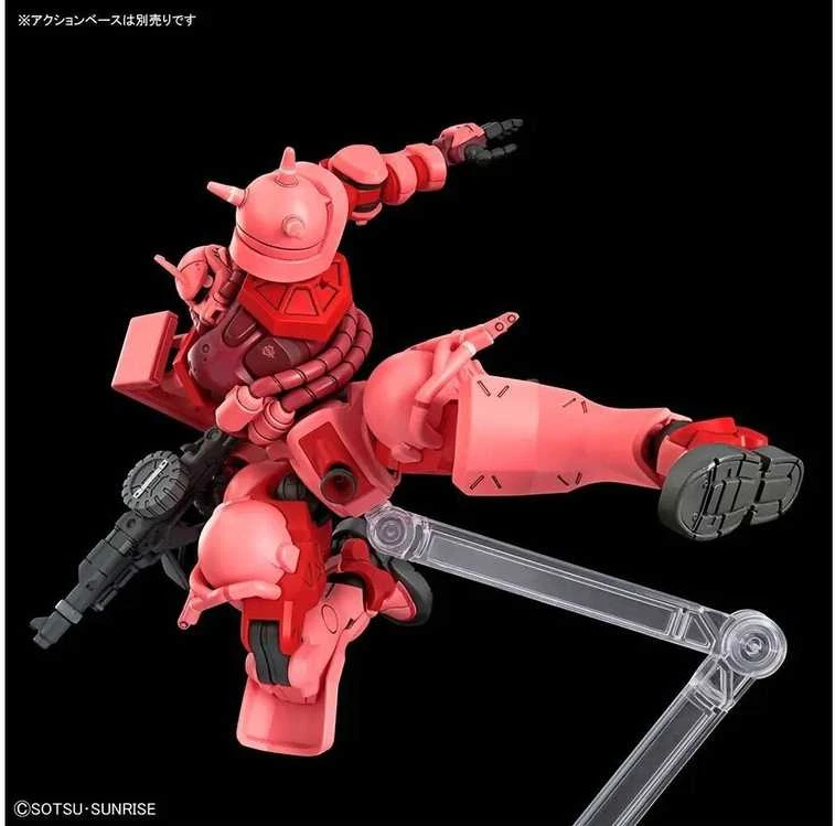 Bandai Gunpla MS-06S Char's Zaku 1/144 plastikinis surenkamas