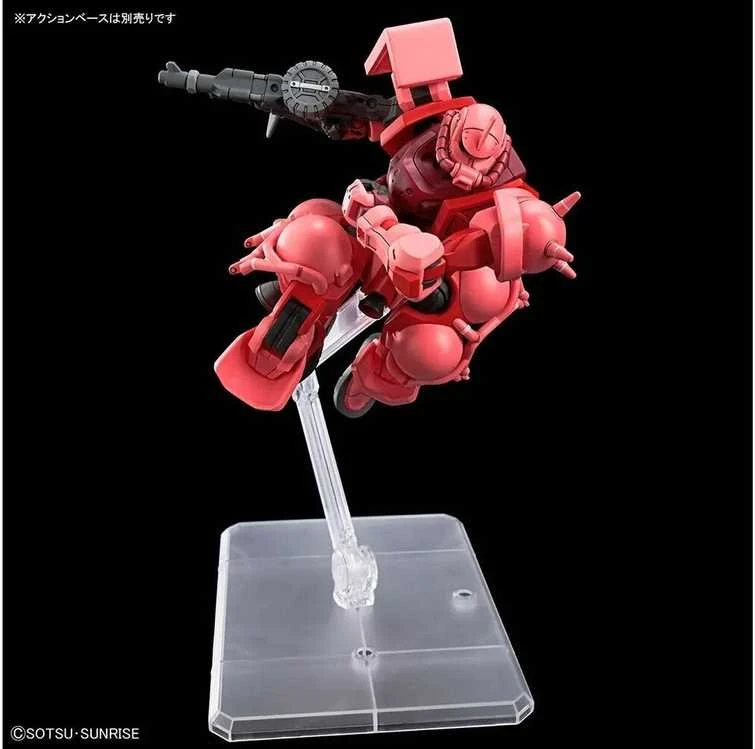 Bandai Gunpla MS-06S Char's Zaku 1/144 plastikinis surenkamas