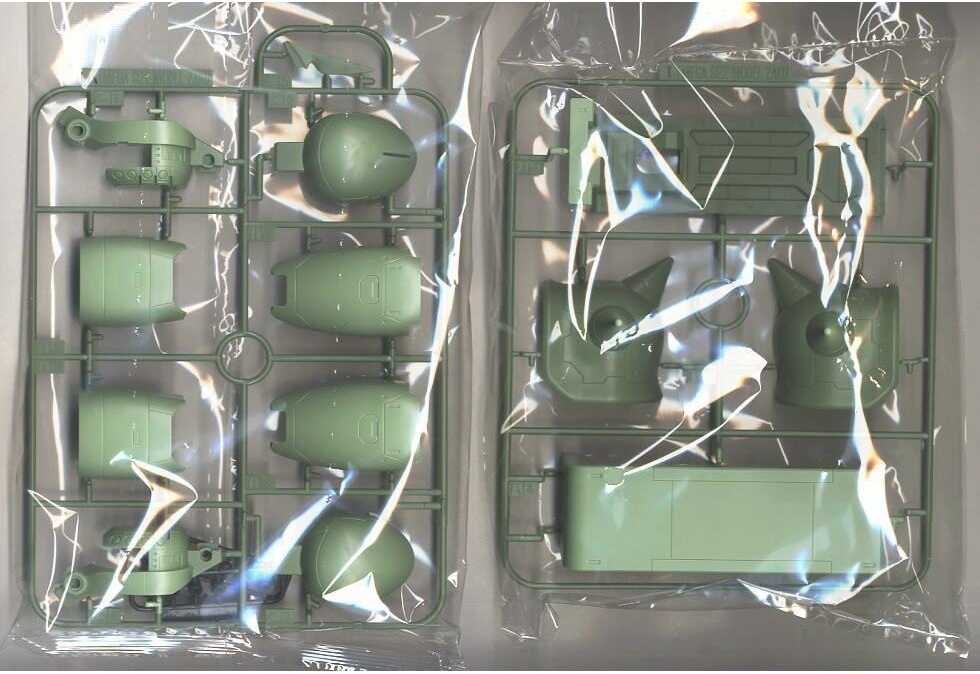 Bandai MSM 1/48 ZAKU II