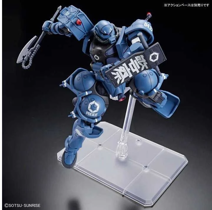 Bandai Gunpla Police Zaku MS-06-SSP 1/144 plastikinis modelis